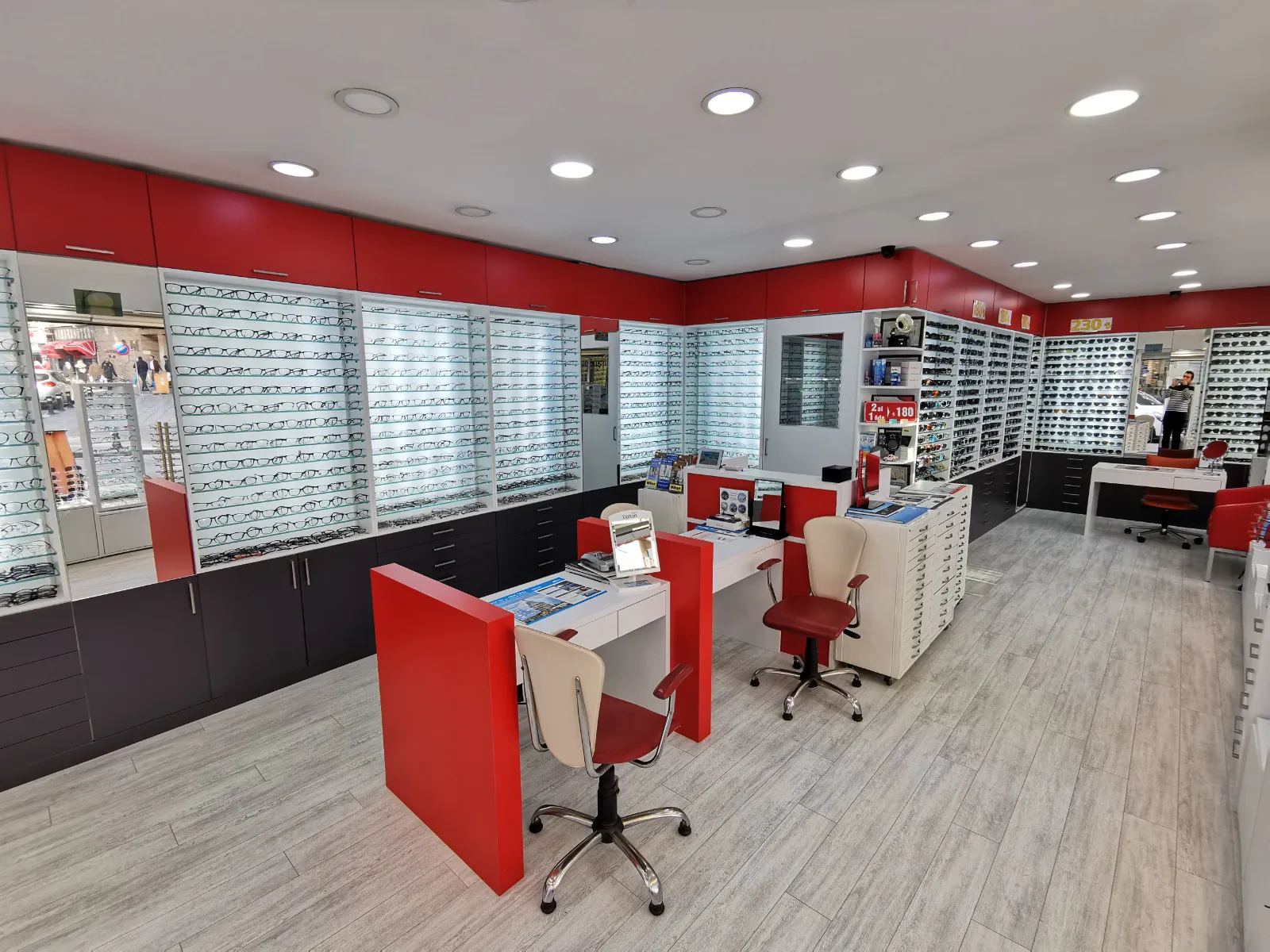 Engin Gül Optik PENDİK