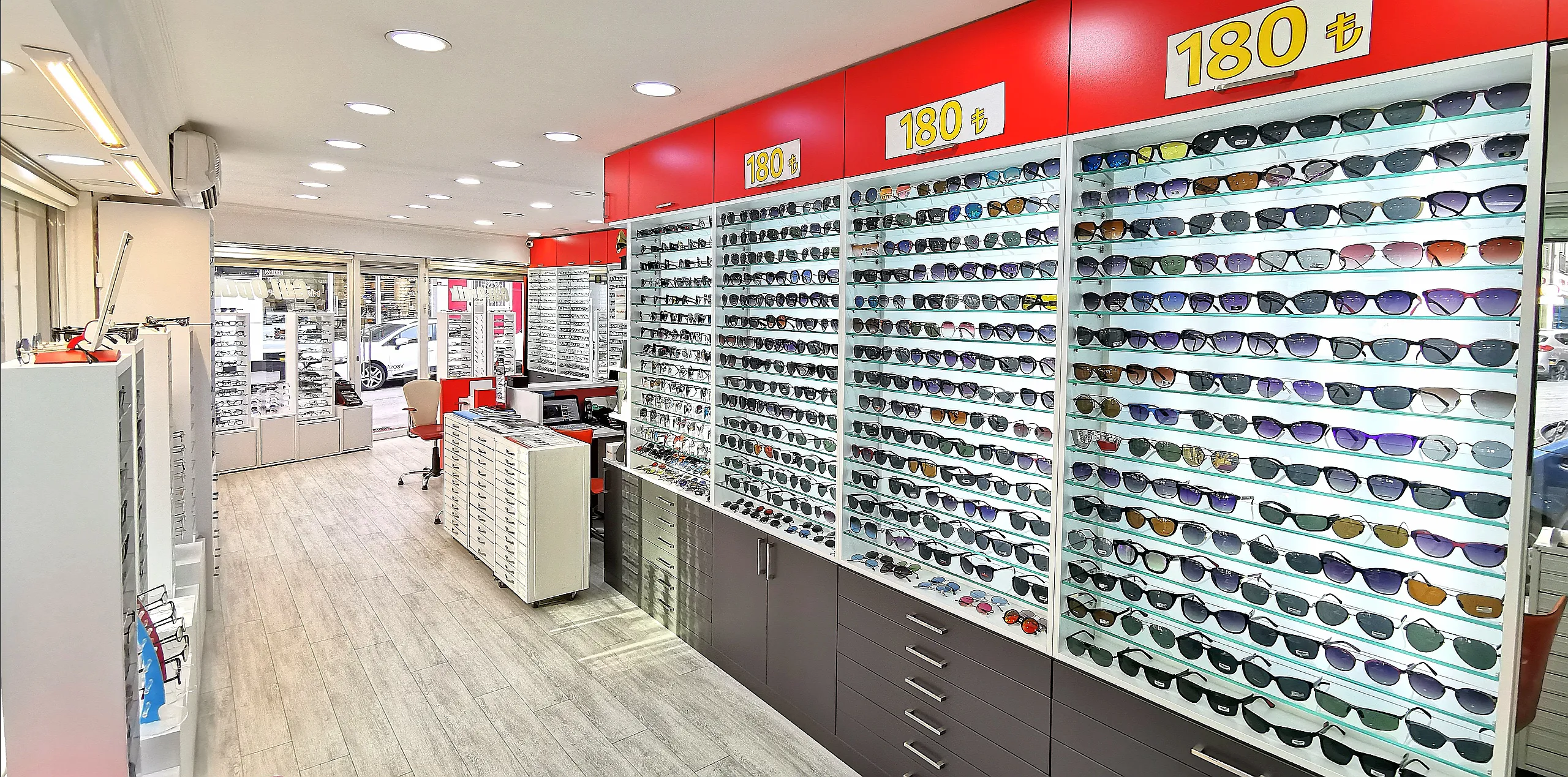 Engin Gül Optik PENDİK